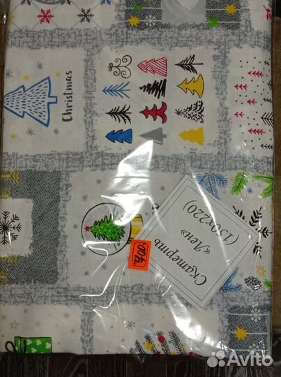 Постельные принадлежности новое