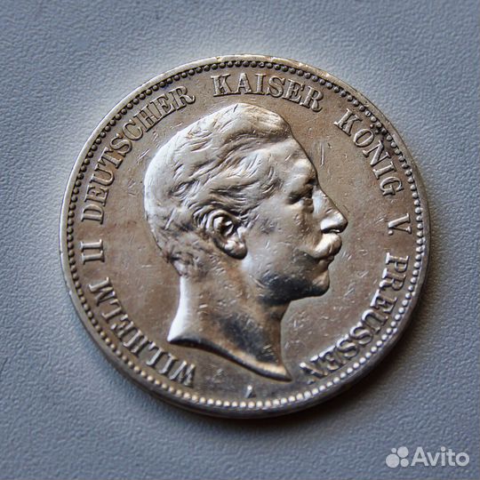 5 Марок 1907 г. Вильгельм II Пруссия Германия