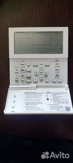 Пульт для кондиционера samsung