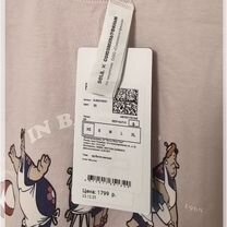 Футболка жен sela x Союзмультфильм: Фрекен Бок