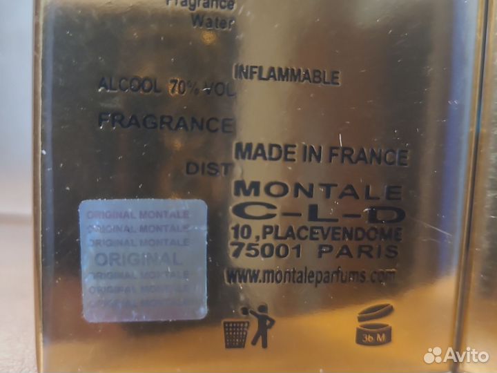 Montale starry nights 100ML