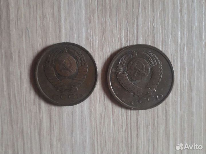 5коп.1991г
