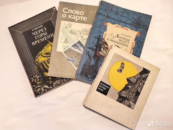 9 книг научно популярная литература