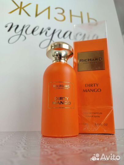Духи Dirty Mango Richard для женщин 100 мл
