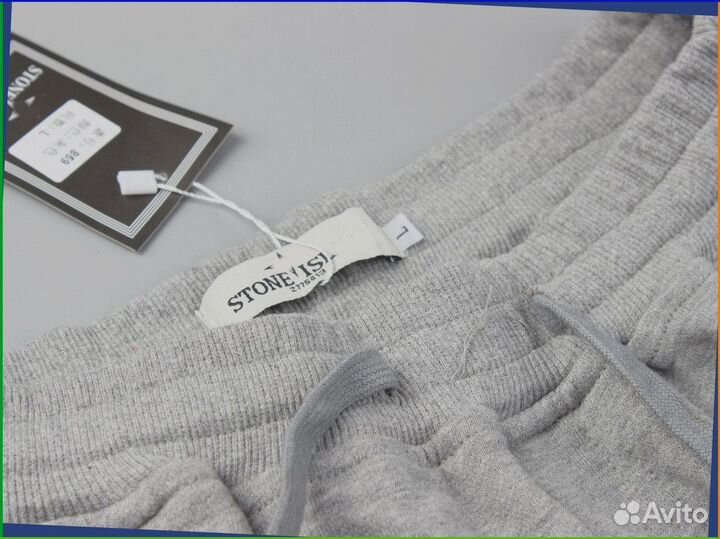 Спортивные штаны Stone Island (92062 Artikle: )
