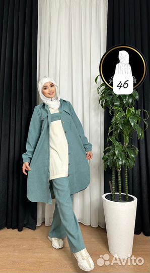 Мусульманская одежда, тройка