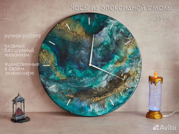Часы картина из эпоксидной смолы