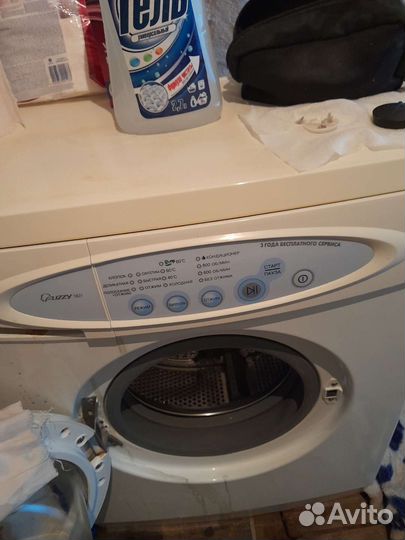 Стиральная машина samsung bio compact