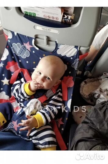 Гамак для детей в самолет