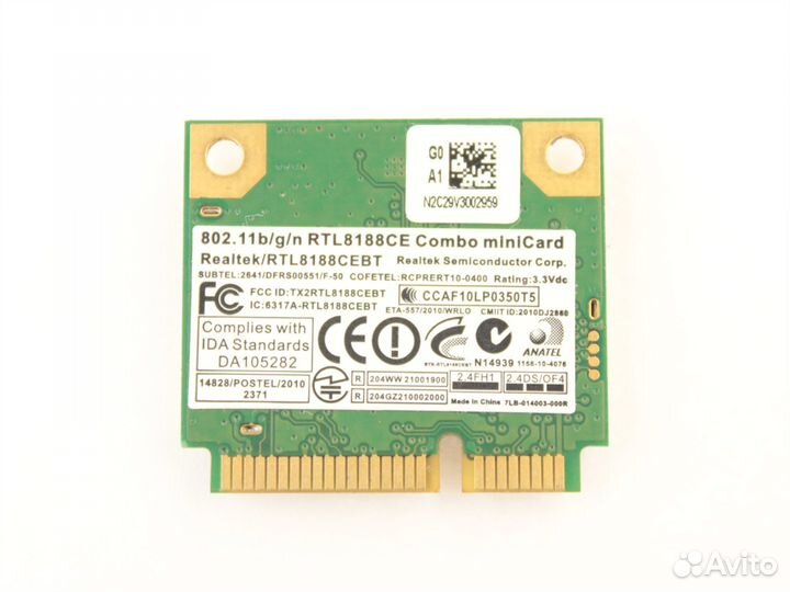 Wi-Fi Realtek 8188CE (Б/У)