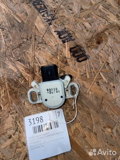 Датчик педали тормоза Toyota Avensis универсал D4D