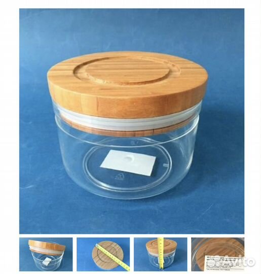 Банка под сыпучее 0,7 л акриловая круглая с гер