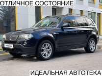 BMW X3 2.5 AT, 2007, 170 075 км, с пробегом, цена 1 050 000 руб.