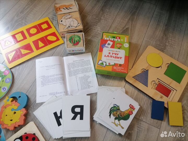 Развивающие деревянные игрушки пакетом