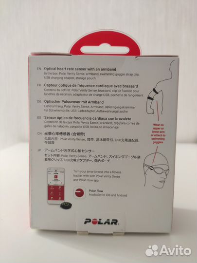 Пульсометр Polar verity sense
