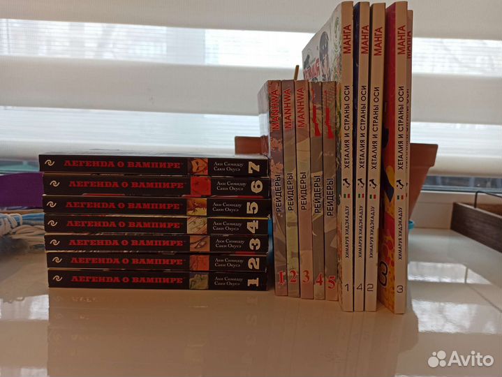 Манга и манхва в ассортименте