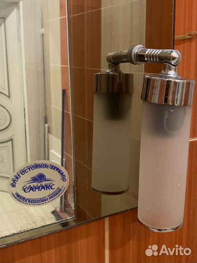 Зеркало для ванной