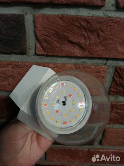 Лампа для растений