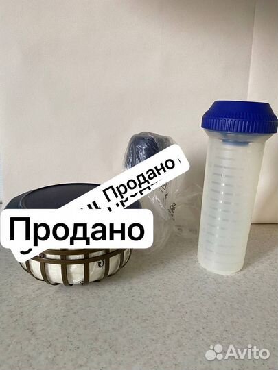 Компактус Tupperware