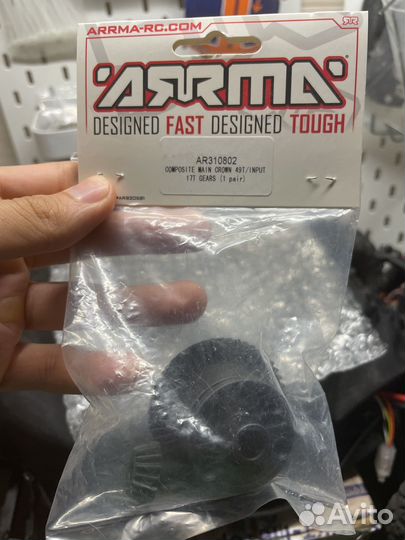 Корпус дифференциала arrma mega