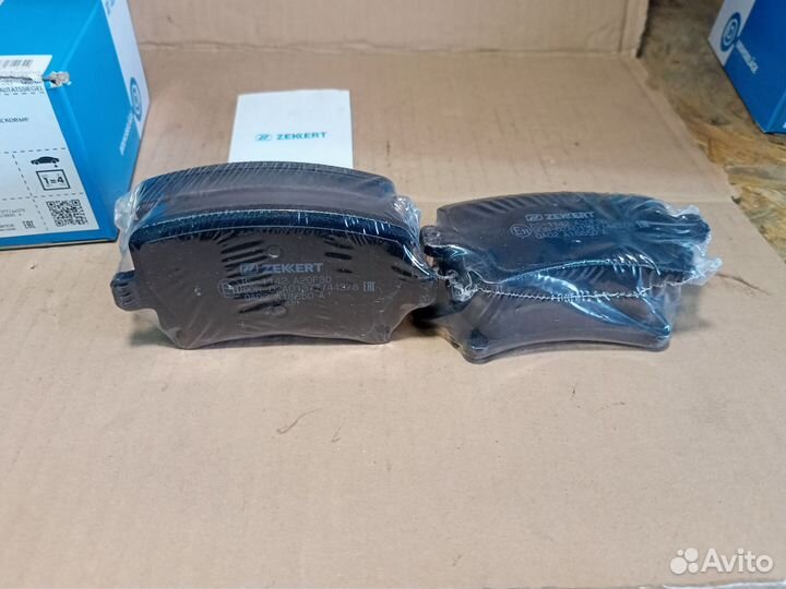 Задние колодки Vw Golf 5, 6, Passat B6, Octavia