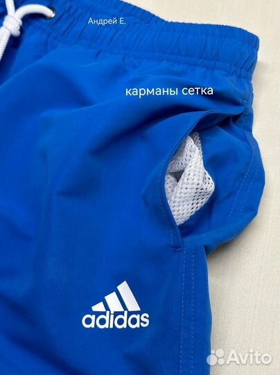 Плавательные шорты adidas