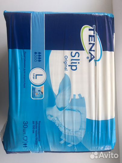 Памперсы для взрослых