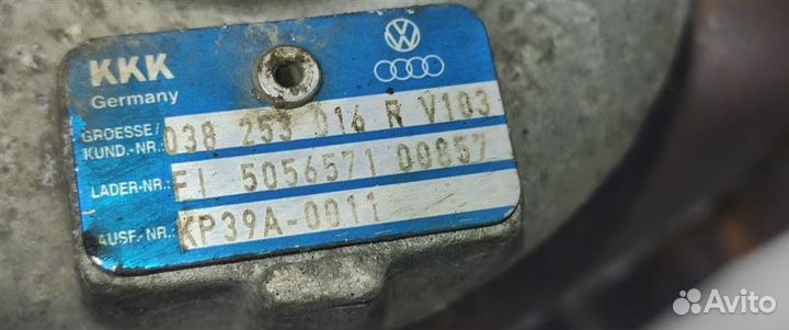 Турбина 038253016R Audi A3 8P/8PA 1.9 Дизель