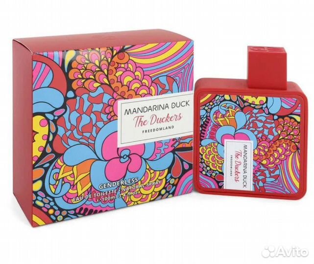 Парфюмерия