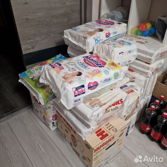 Подгузники