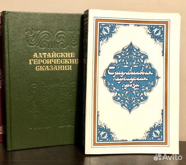 Продам книги