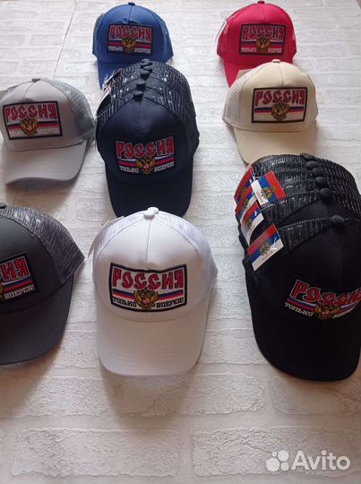 Кепки-бейсболки 