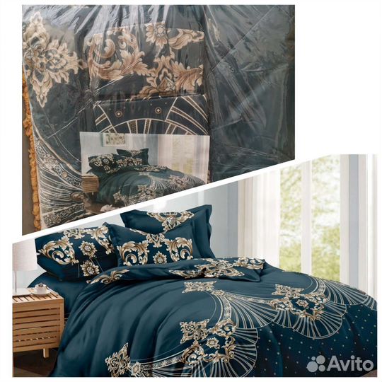 Постельное бельё с одеялом