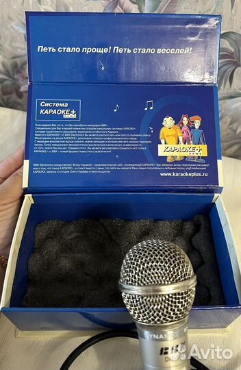 Микрофон BBK DM-140