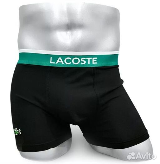 Трусы мужские боксеры lacoste