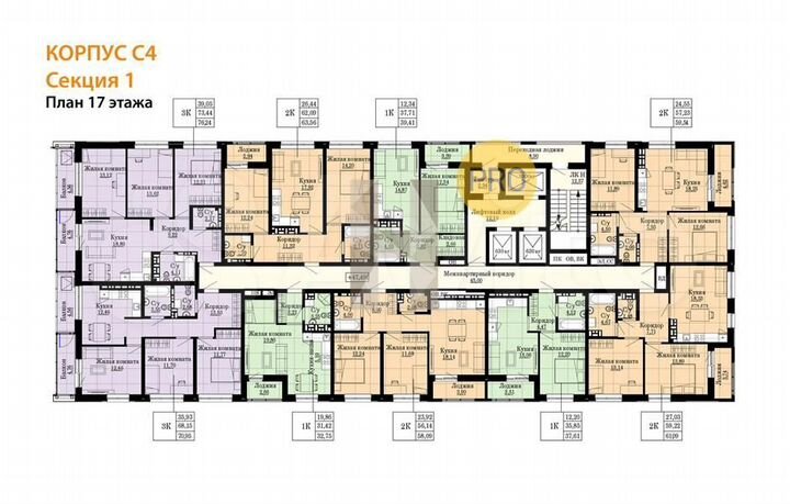 2-к. квартира, 63,6 м², 17/25 эт.