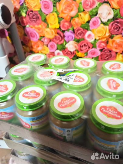 Детское пюре