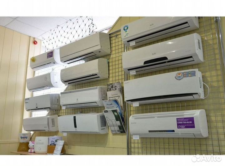 Кондиционеры. Сплит Системы. Монтаж. Гарантия