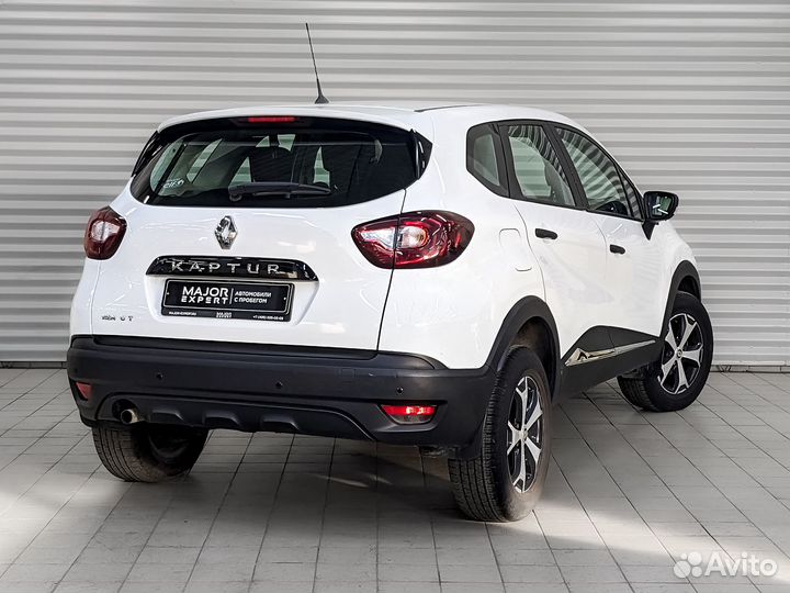 Renault Kaptur 1.6 CVT, 2019, 96 786 км
