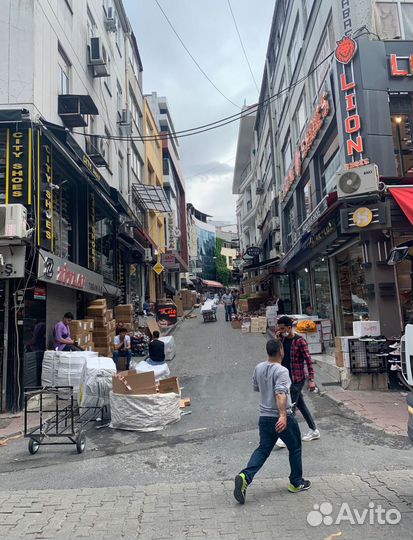 Закупка товара для Вашего бизнеса из Турции