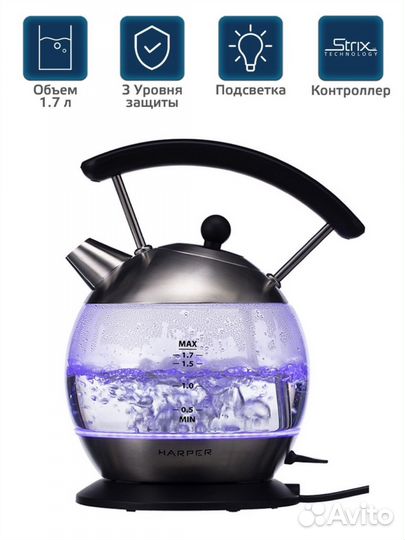 Электрочайник стеклянный Harper HWK- GM01