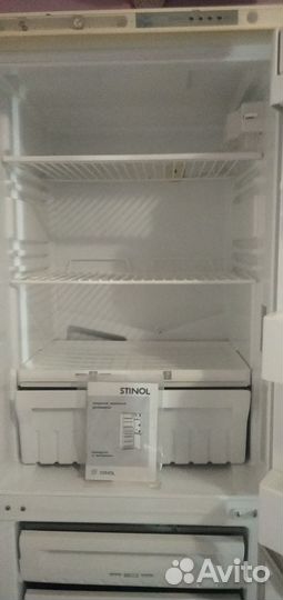 Холодильник бу