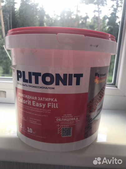 Эпоксидная затирка белая