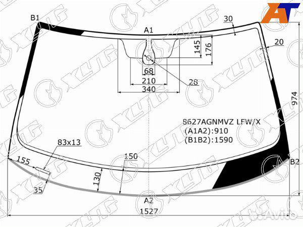 Стекло лобовое volkswagen tiguan