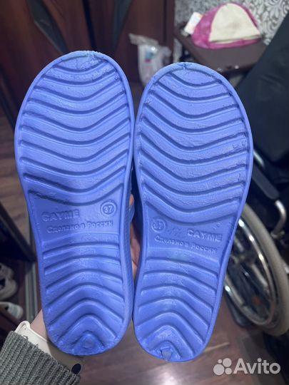 Тапочки резиновые 37