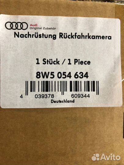 Камера заднего вида Audi