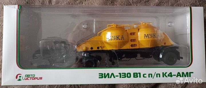 ЗИЛ 130В1 с п/п К4-амг муковозом аист
