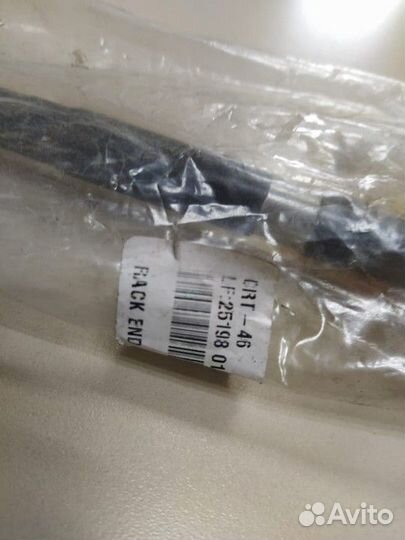 Тяга рулевая Toyota Avensis