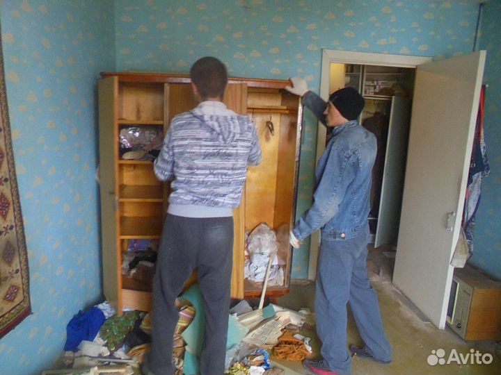 Разчистка квартир от хлама