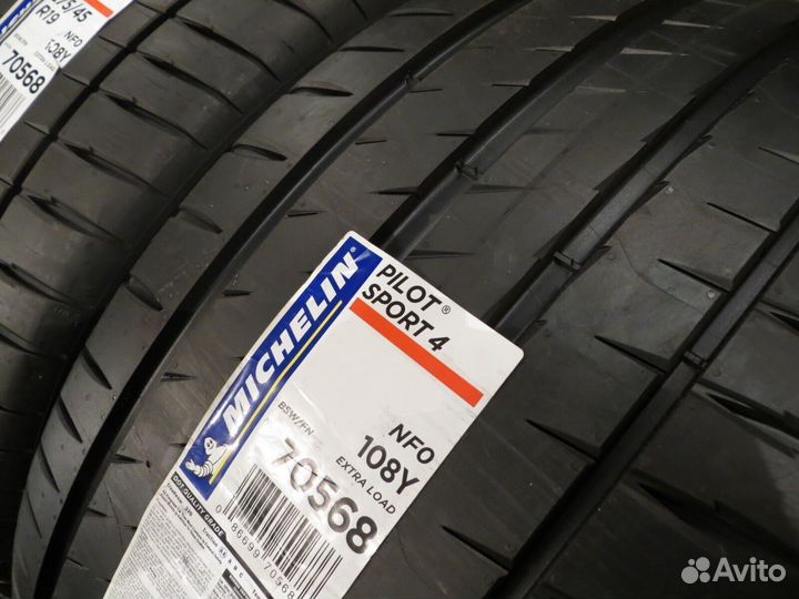 Michelin Pilot Sport 4 225/40 R18 92Y